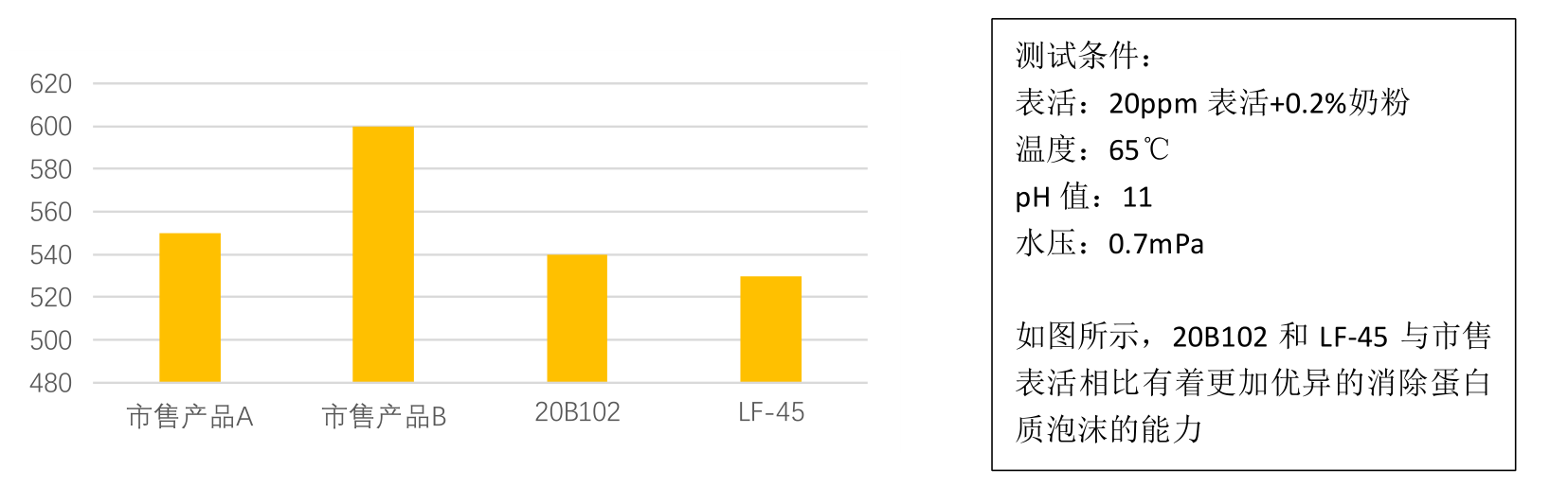 微信圖片_20211105101438 微信圖片_20211105101438