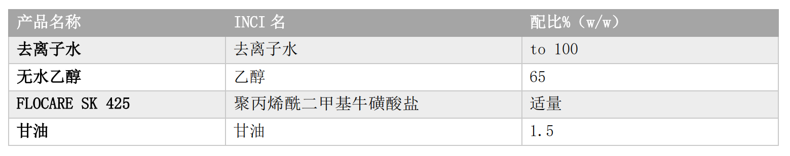 微信圖片_20211105154625 微信圖片_20211105154625