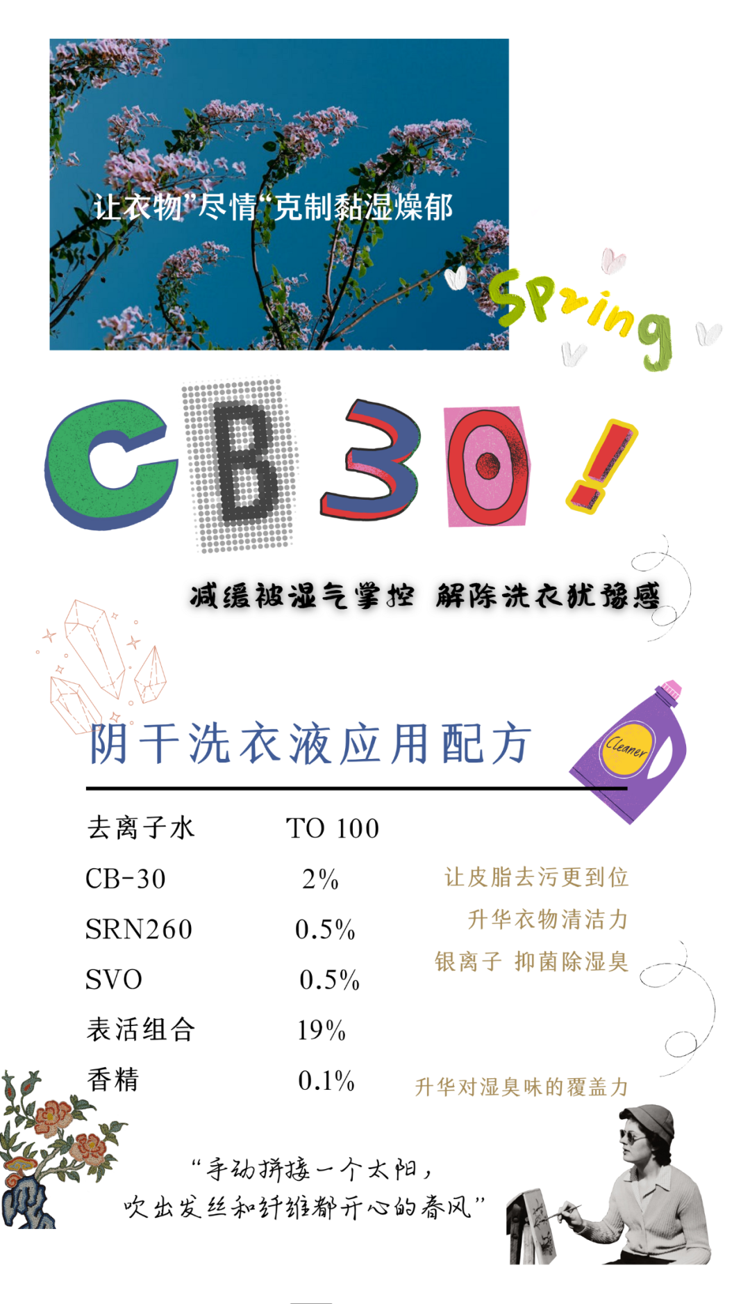 4541d322141b591d13f41d63fd817408 4541d322141b591d13f41d63fd817408