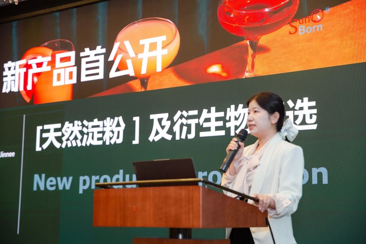 微信圖片_20250605163426 微信圖片_20250605163426